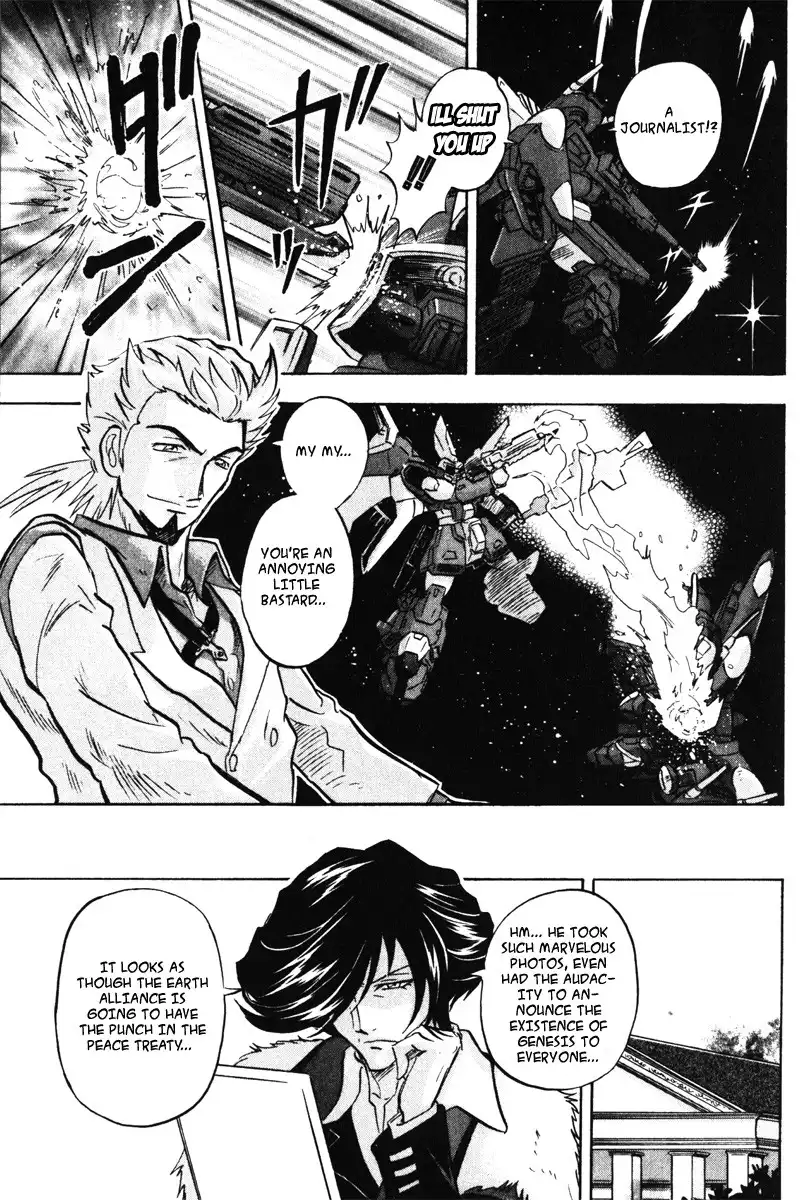 Kidou Senshi Gundam SEED Destiny Astray Chapter 1 33